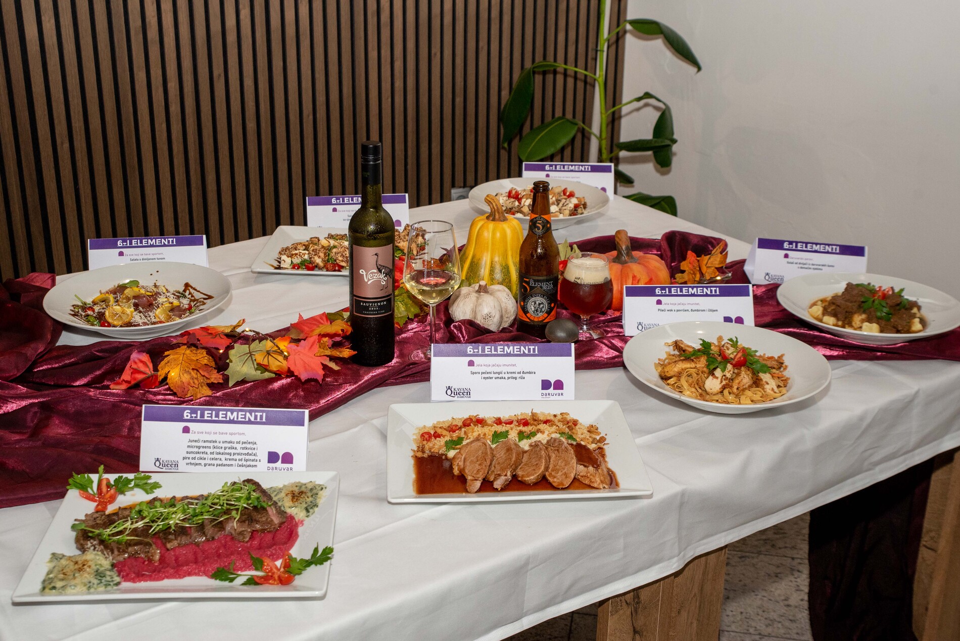 Kavana Queen autor Predrag Uskoković 2