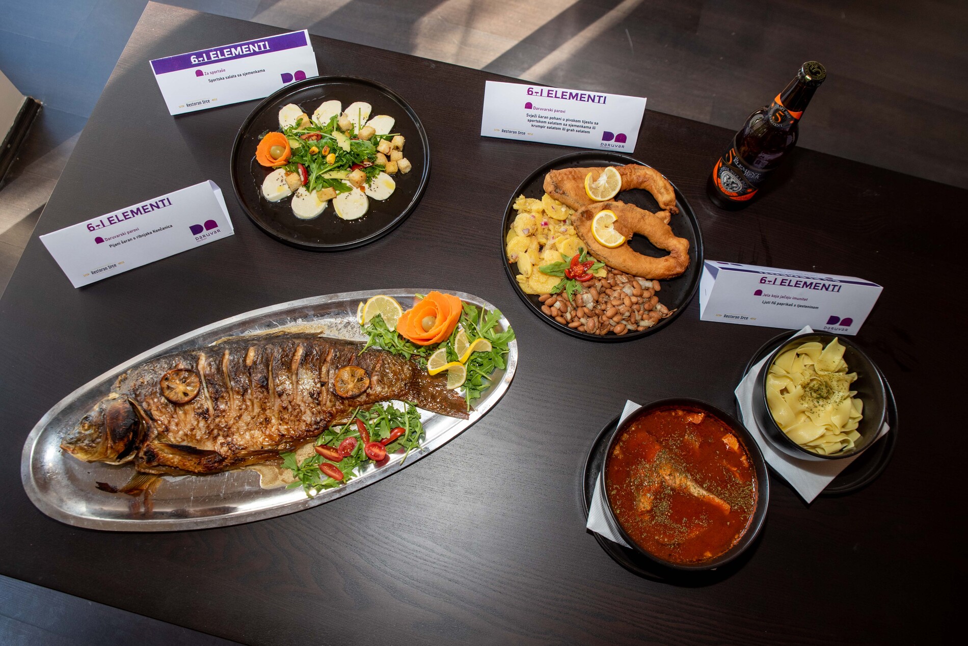 Restoran Srce autor Predrag Uskoković