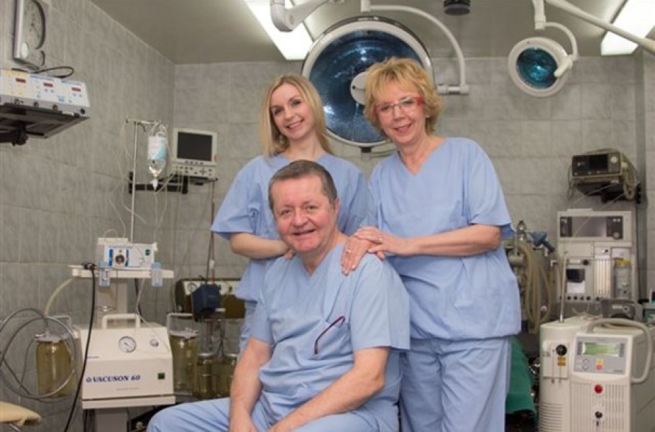 Poliklinika Dr. Maletić